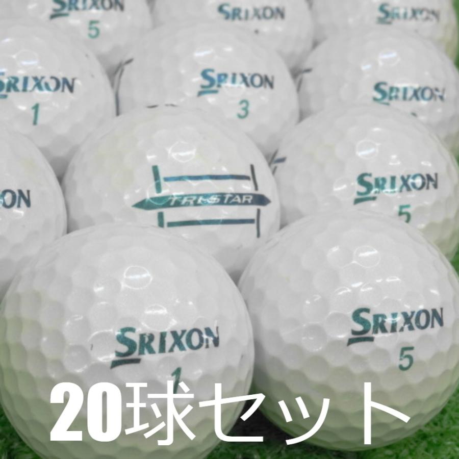 SRIXON ロストボール ゴルフボール 2024 TRI-STAR ロイヤルグリーン 20