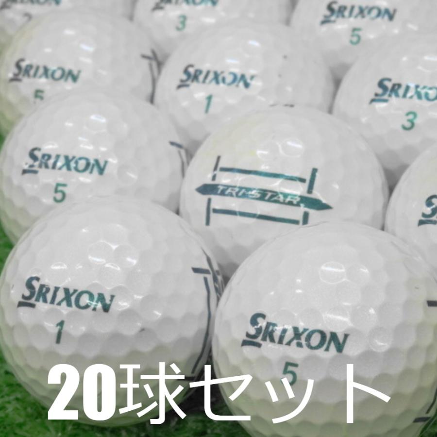 SRIXON ロストボール ゴルフボール 2024 TRI-STAR ロイヤルグリーン 20