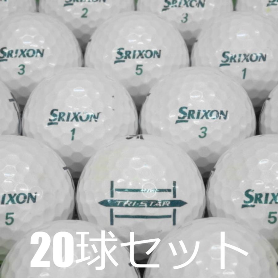 【4ダース48個・未使用・箱付】TRI-STAR トライスター ロイヤルグリーン ゴルフボール NEW「スリクソン TRI-STAR（トライスター）」を新