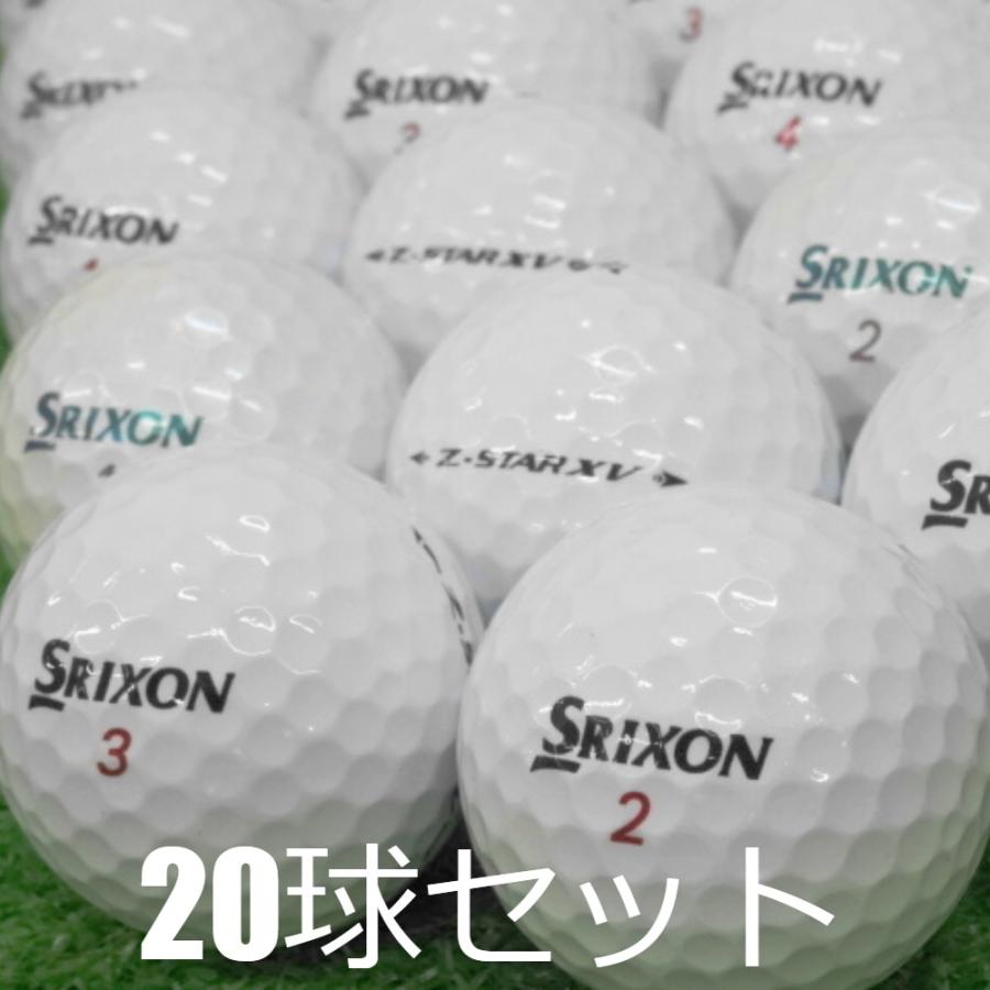 送料無料 ロストボール SRIXON Z-STAR XV ホワイト 20球セット 中古 Aランク スリクソン Zスター ゼットスター 白 ゴルフボール｜seventwo｜04