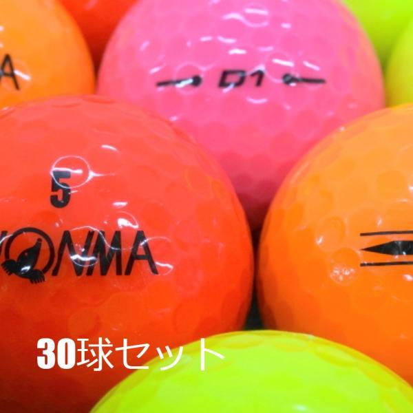 HONMA カラーロストボール　D1他  300球 年式混合 HONMA カラーロストボール D1他 300球 年式混合 ロストボール30