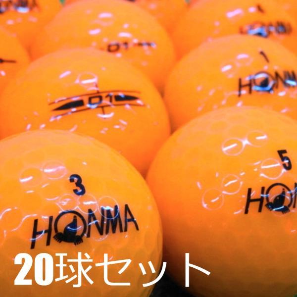 HONMA GOLF（本間ゴルフ） 送料無料 ロストボール ホンマ D1 オレンジ