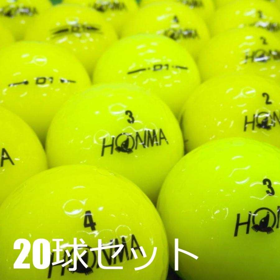 送料無料 ロストボール ホンマ D1 イエロー 20球セット 中古 Bランク 本間 HONMA 黄色 ゴルフボール｜seventwo｜02