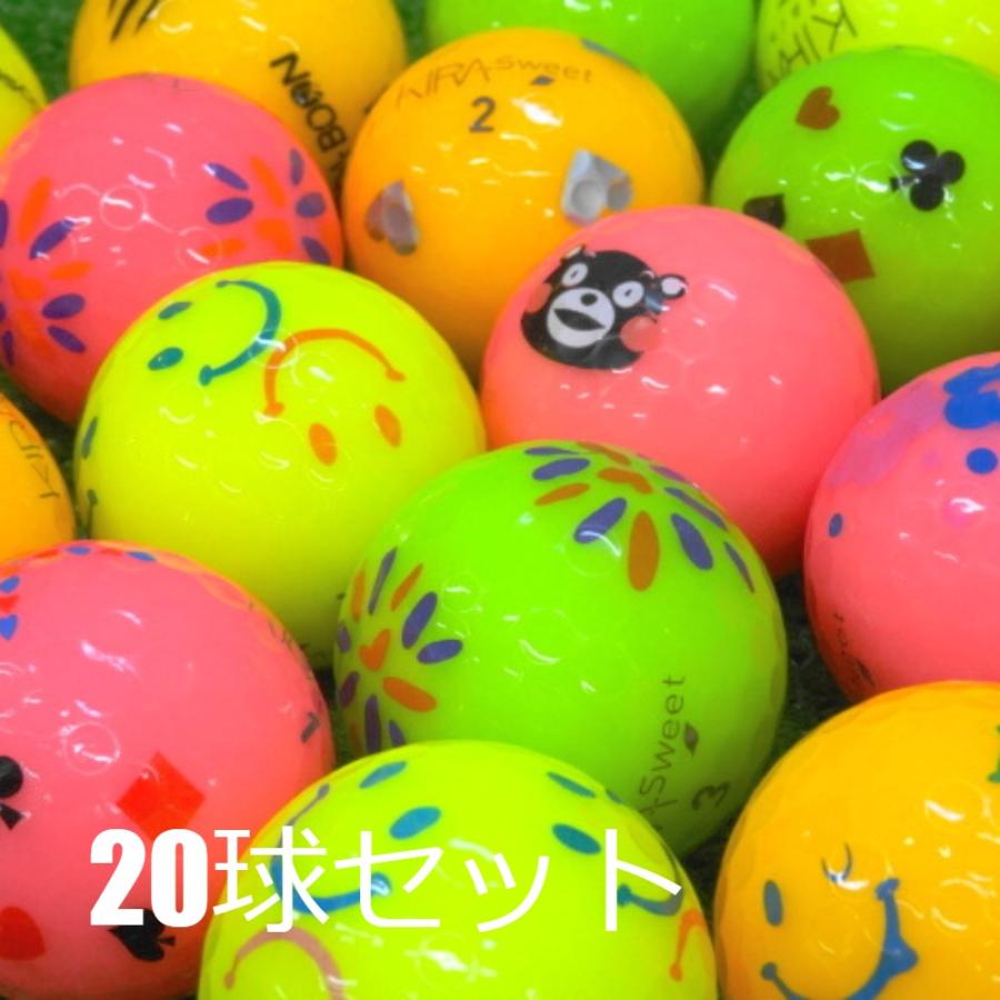KIRA 送料無料 美品 ロストボール キャスコ キラ シリーズ カラフル 20