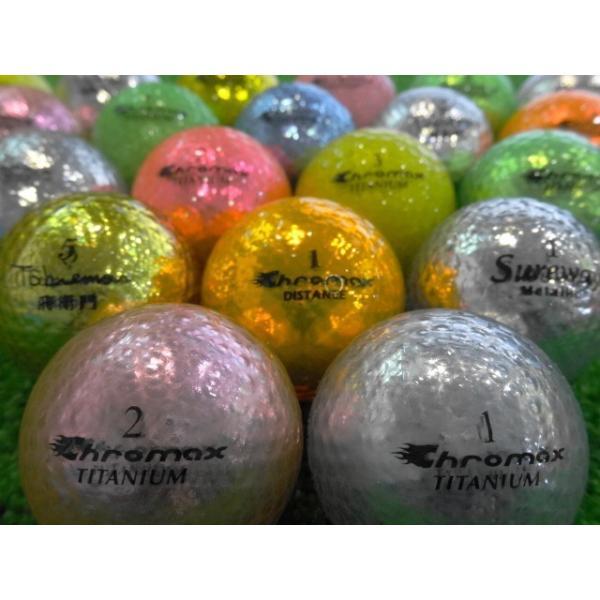 ロストボール 美品 キラキラ メタリック ボール 10球セット 中古 ゴルフボール B Kirakira10 セブンツー Yahoo 店 通販 Yahoo ショッピング