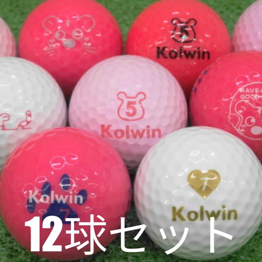 Kolwin（コルウィン） ロストボール ゴルフボール カラー混合 12球