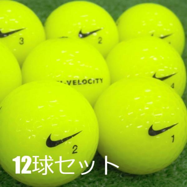 NIKE（ナイキ） ロストボール NIKE Ti-VELOCITY イエロー 12球セット