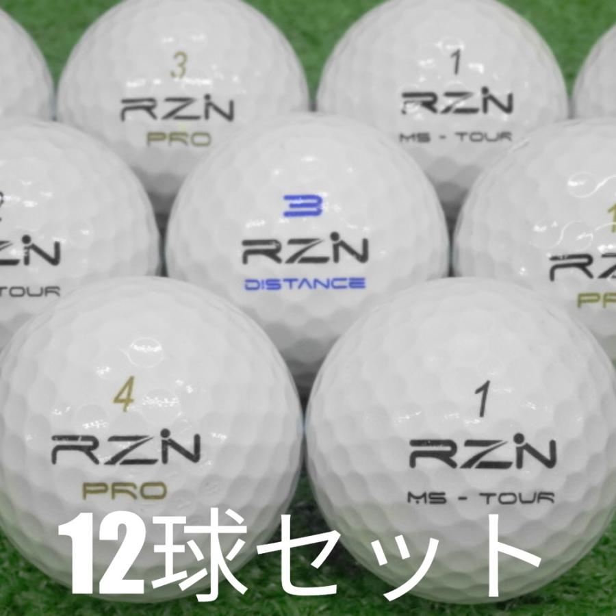 RZN Golf（レジンゴルフ） ロストボール ゴルフボール モデル混合 ホワイト 12球セット 中古 Bランク 美品 レジン 最高レベルの ...