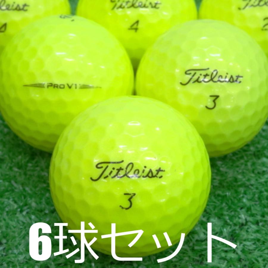 ロストボール タイトリスト PRO V1 ゴルフボール 2019年モデル イエロー 1個 当店Bランク 中古 :B-TL-19V1Y:ゴルフ