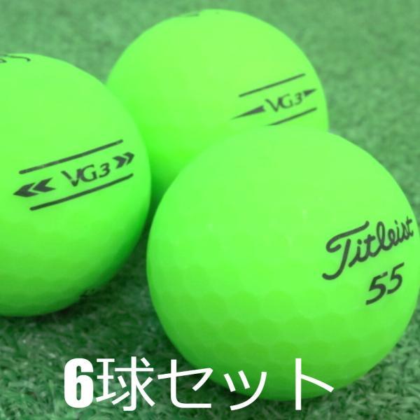 Titleist VG3 ロストボール タイトリスト マットグリーン 6球セット