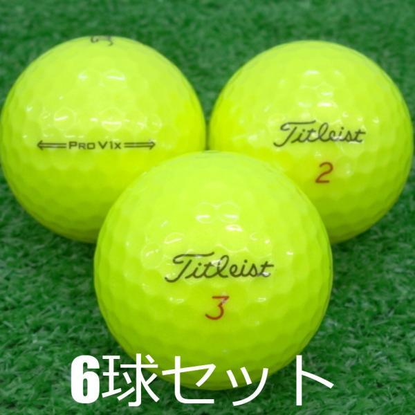 Titleist PRO V1 ('21モデル) ロストボール 2ダース - その他