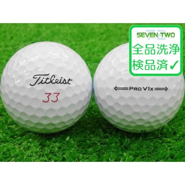 ロストボール タイトリスト PRO V1X 2021年モデル ホワイト 1個 当店Bランク 中古 ゴルフボール｜seventwo