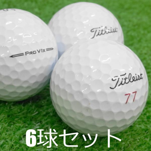 Titleist ロストボール タイトリスト PRO V1X ホワイト 2023年