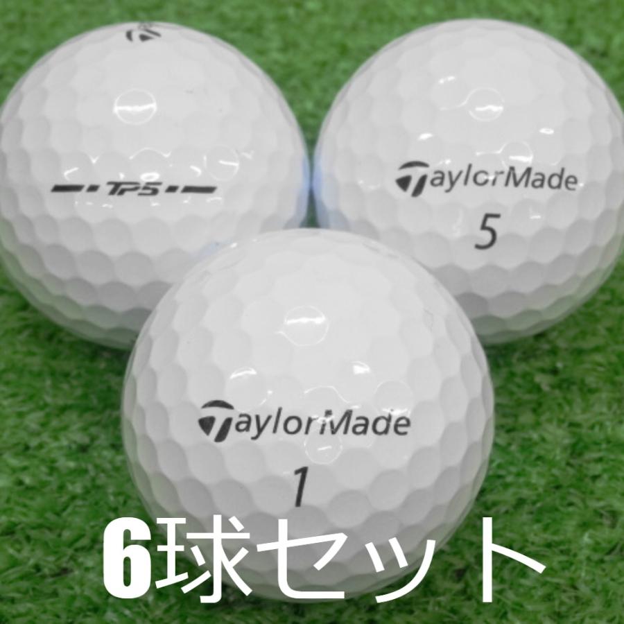 TP5 ロストボール ゴルフボール TaylorMade 2024 ホワイト 6球セット