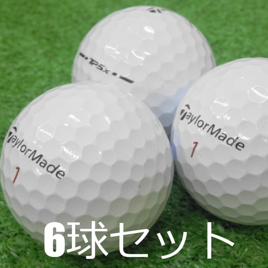 TP5x ロストボール ゴルフボール TaylorMade 2024 ホワイト 6球セット