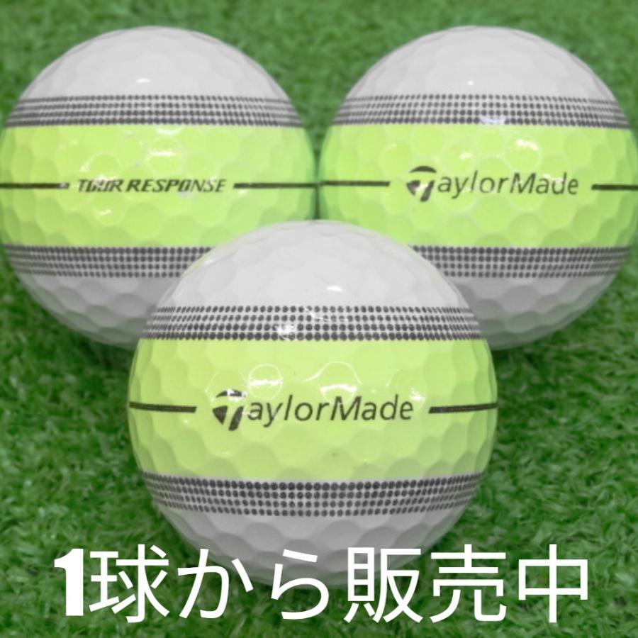RESPONSE ロストボール ゴルフボール 2025 TaylorMade TOUR STRIPE