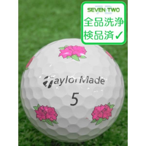 限定】テーラーメイド TP5 マスターズ限定 ボール