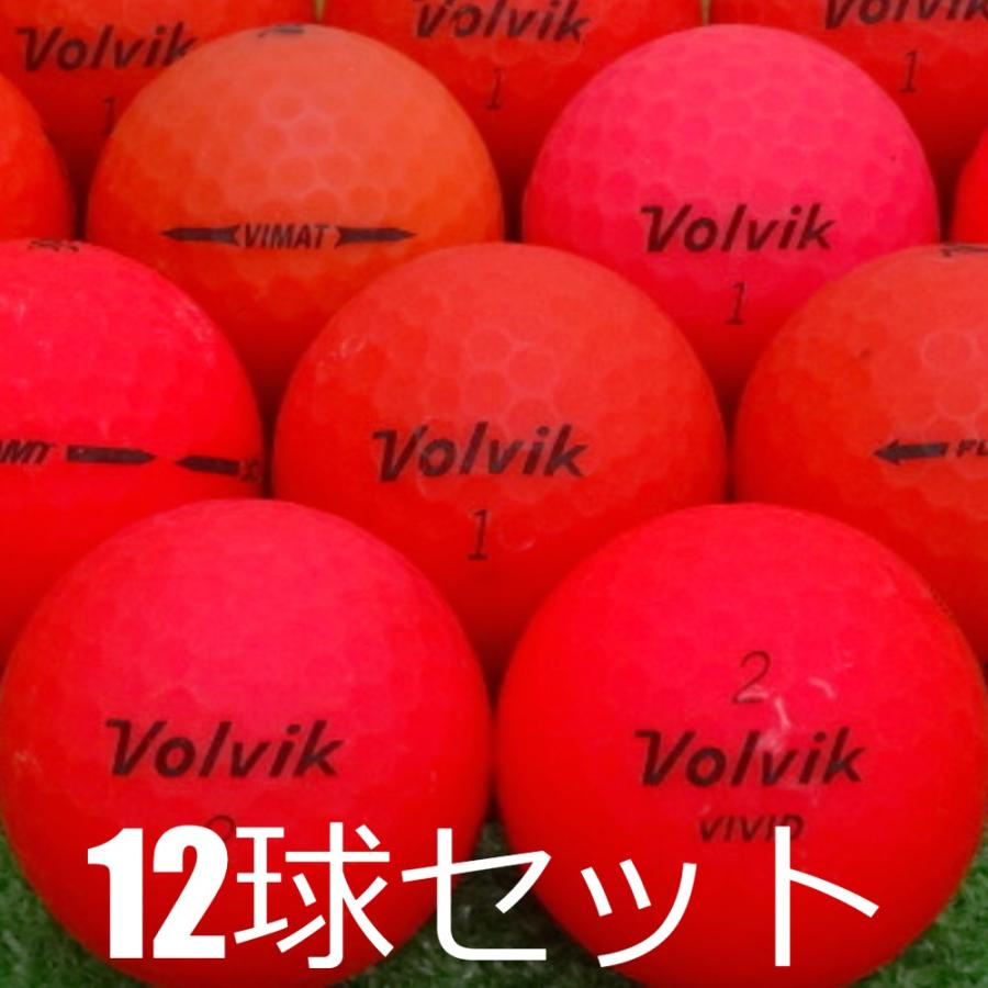 Volvik（ボルビック） ロストボール ゴルフボール マットレッド 12球