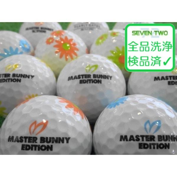 ロストボール Master Bunny Edition マスターバニーエディション By Pearly Gates パーリーゲイツ 1個 当店cランク 中古 ゴルフボール C 1pgmb L1 セブンツー Yahoo 店 通販 Yahoo ショッピング