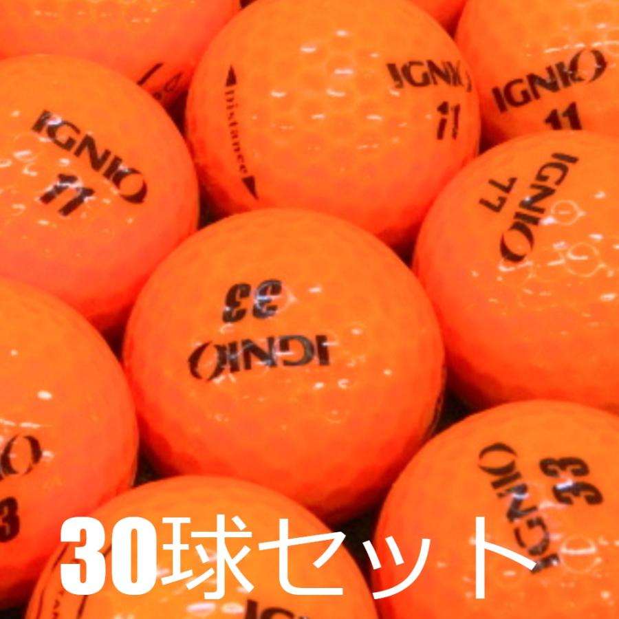 IGNIO（イグニオ） ロストボール ゴルフボール ソフトディスタンス
