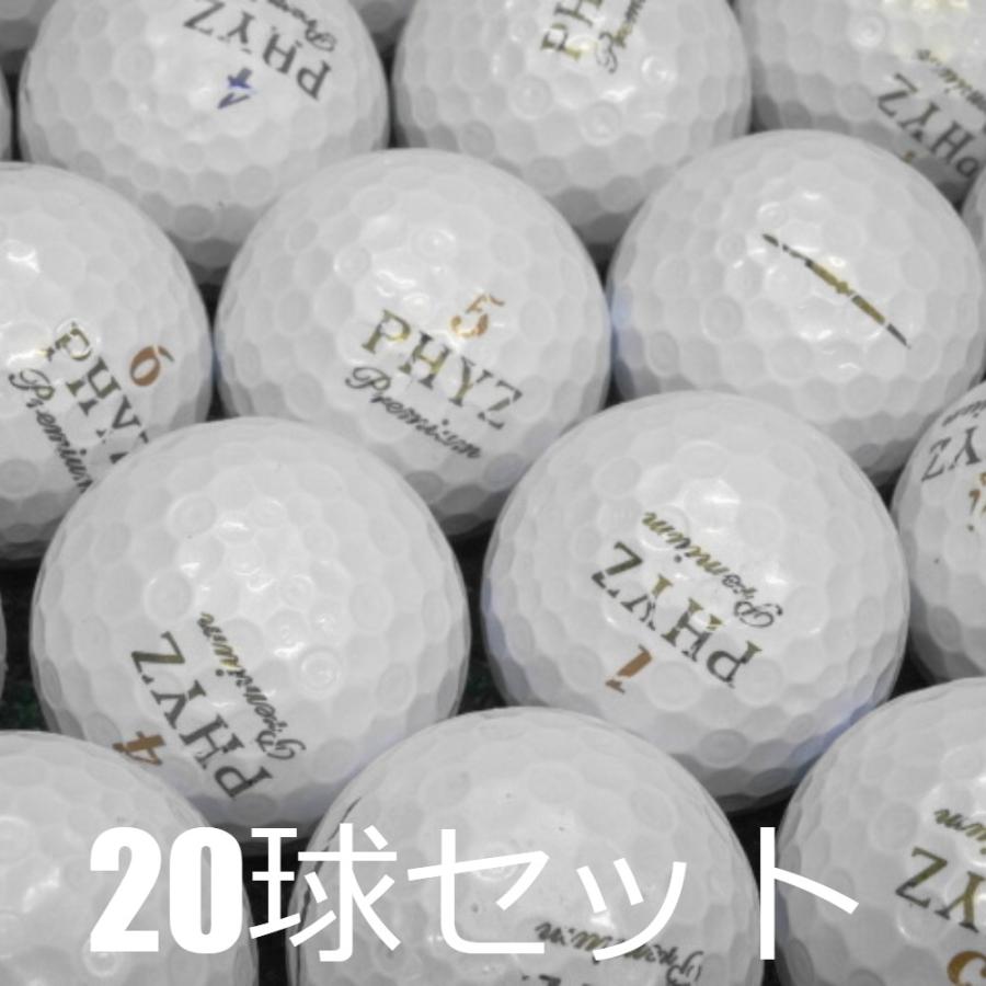PHYZ ロストボール ゴルフボール ブリヂストン プレミアム 20球セット