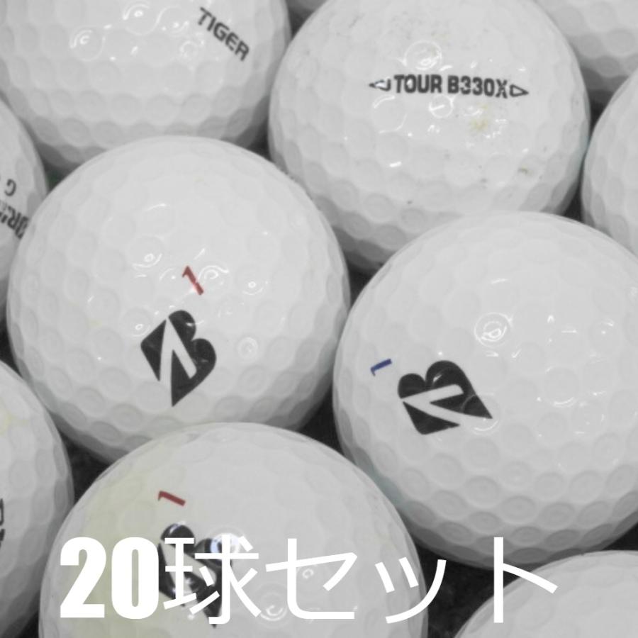 TOUR B ロストボール ゴルフボール ブリヂストン 330 ホワイト 20球