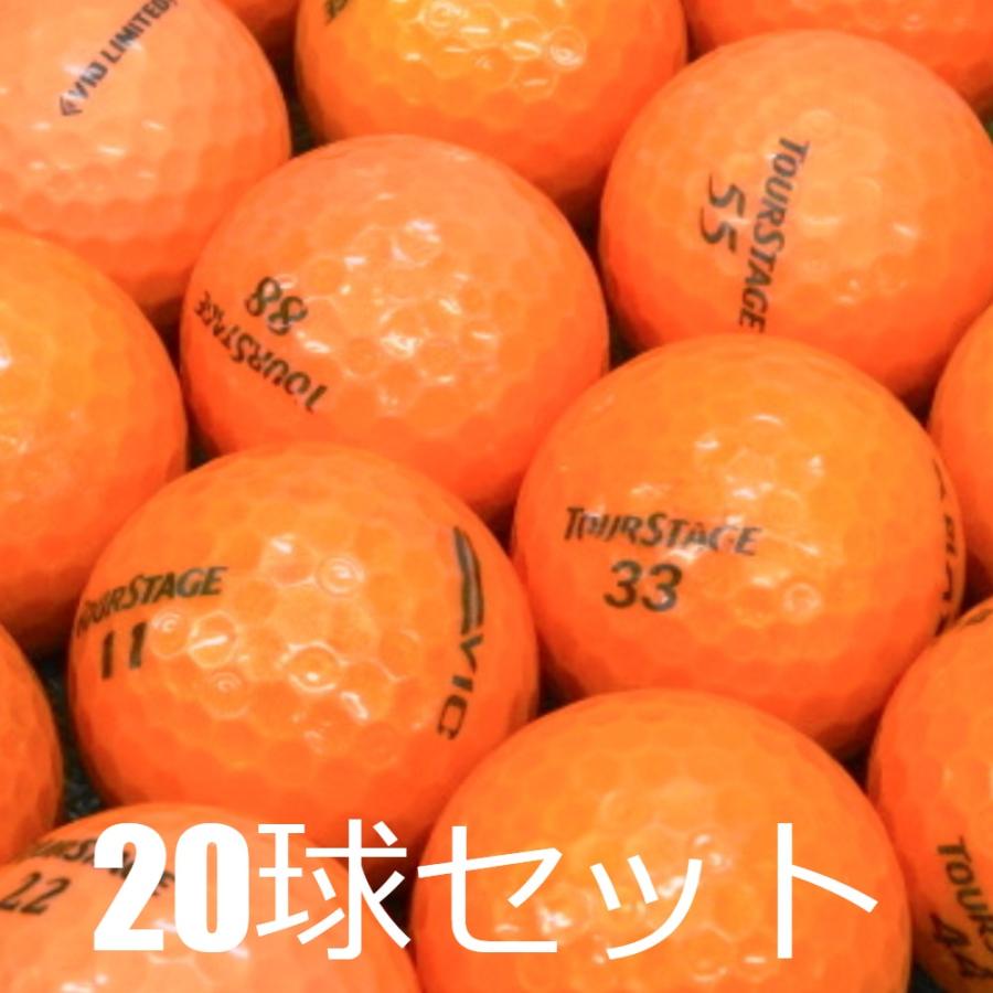 USEDオレンジボール132球 【公式ショッピングサイト】