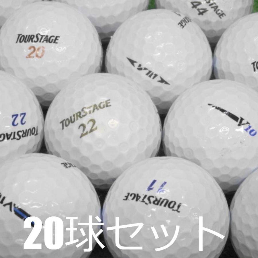 TOURSTAGE ロストボール ゴルフボール BRIDGESTONE ツアーステージ V10