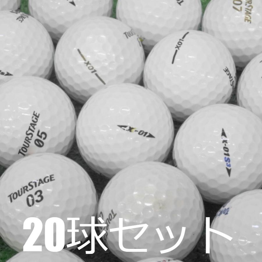 TOURSTAGE ロストボール ゴルフボール BRIDGESTONE X-01 ホワイト 20球