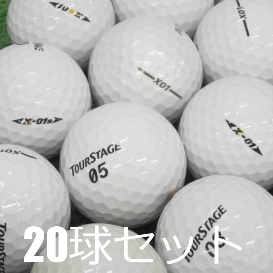 TOURSTAGE ロストボール ゴルフボール BRIDGESTONE X-01 ホワイト 20球