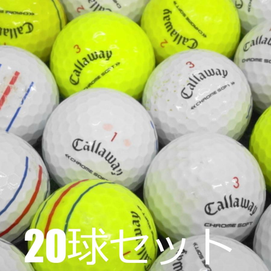 CHROME SOFT ロストボール ゴルフボール Callaway トリプルトラック
