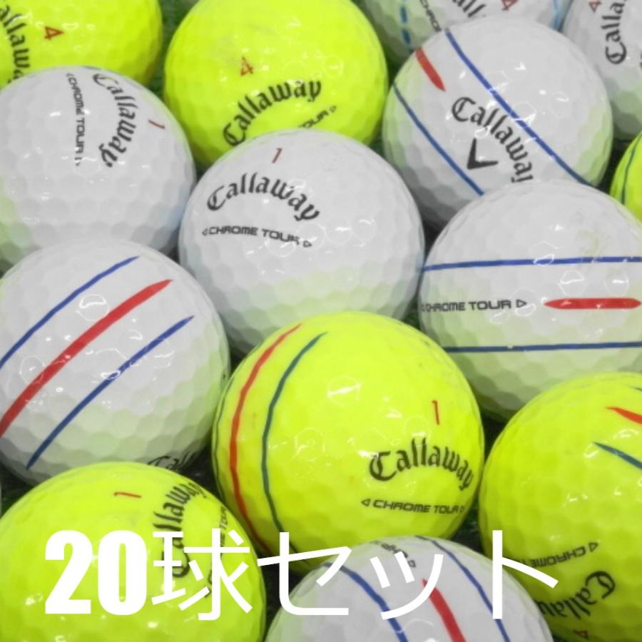 CHROME TOUR ロストボール ゴルフボール Callaway トリプルトラック