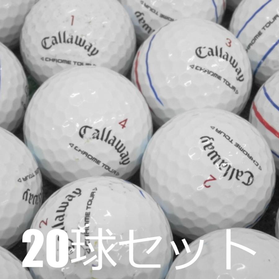 [mimo]キャロウェイCHROME TOURトリプルトラック白2箱 キャロウェイ CHROME TOUR トリプル・トラック ボール ゴルフ