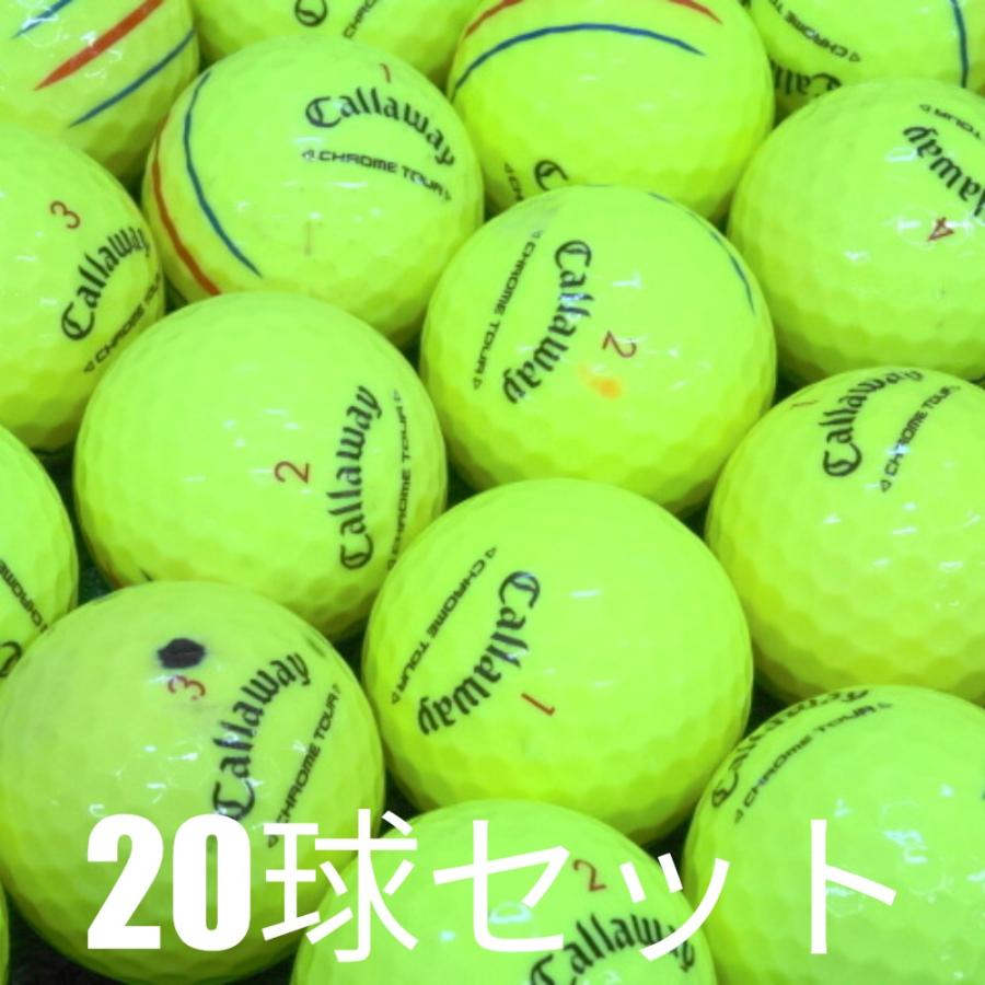 CHROME TOUR ロストボール ゴルフボール Callaway トリプルトラック
