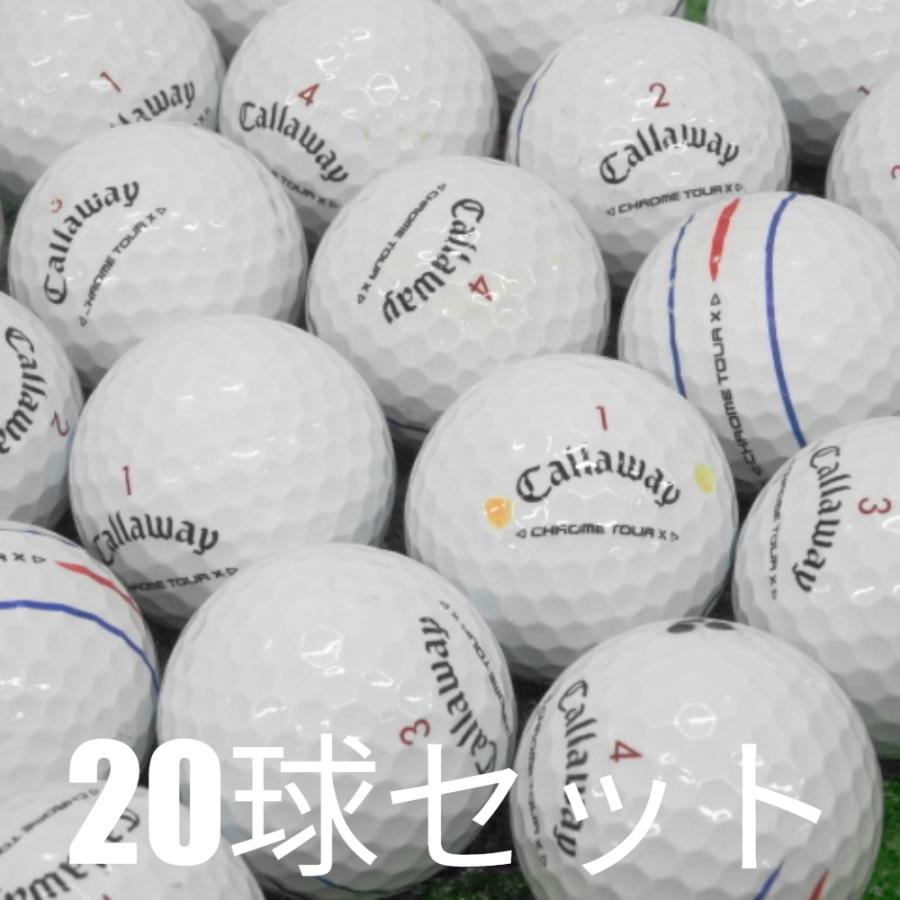 CHROME TOUR ロストボール ゴルフボール Callaway X トリプルトラック