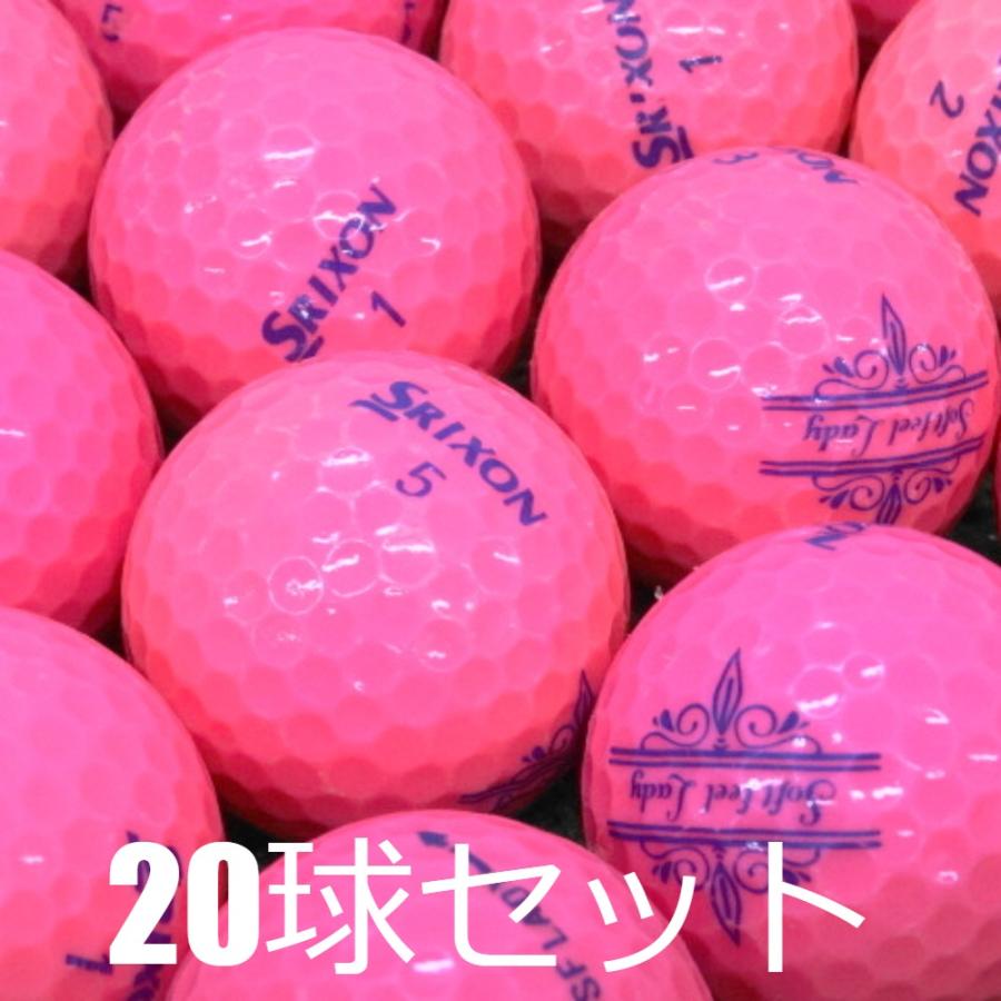 SRIXON ロストボール ゴルフボール SF-LADY ピンク 20球セット 中古 C