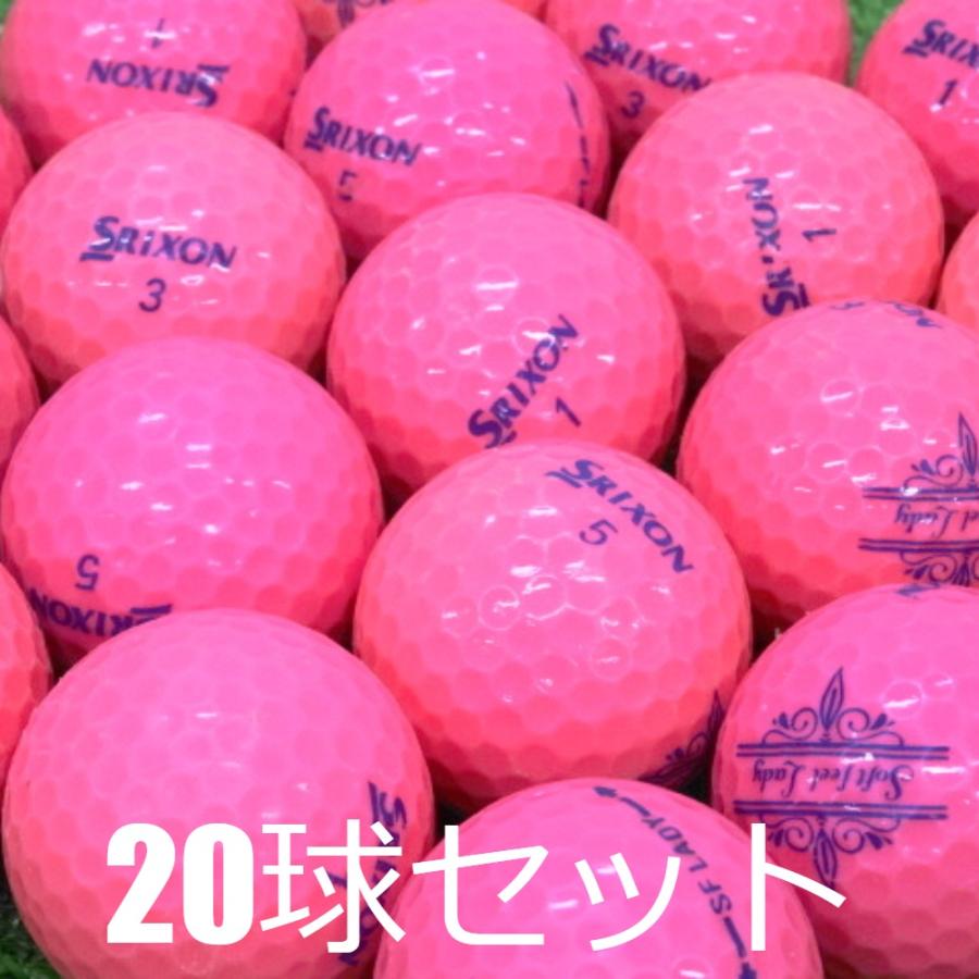 SRIXON ロストボール ゴルフボール SF-LADY ピンク 20球セット 中古 C