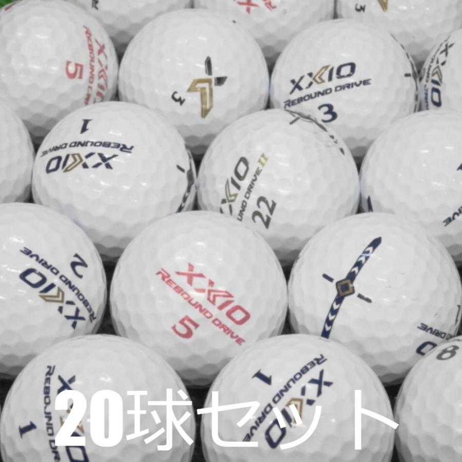 XXIO ロストボール ゴルフボール ダンロップ REBOUND DRIVE ホワイト