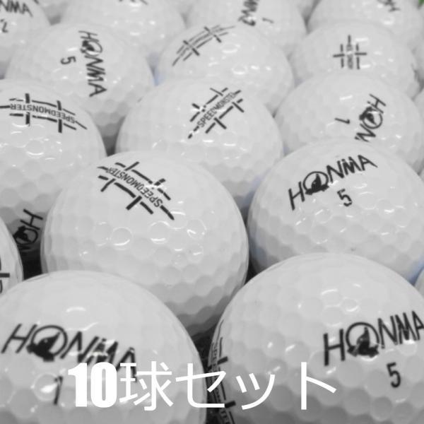 買物 ロストボール ホンマゴルフ D1 スピードモンスター ゴルフボール 21モデル ホワイト 1個 当店cランク 中古