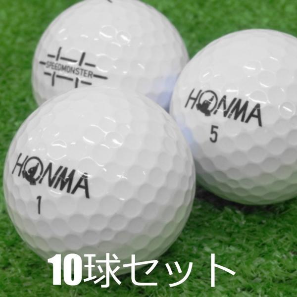 HONMA GOLF（本間ゴルフ） ロストボール ゴルフボール ホンマ D1
