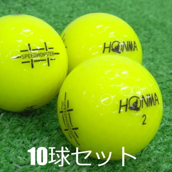 ホンマ スピードモンスター イエロー 10ダース ゴルフボール HONMA