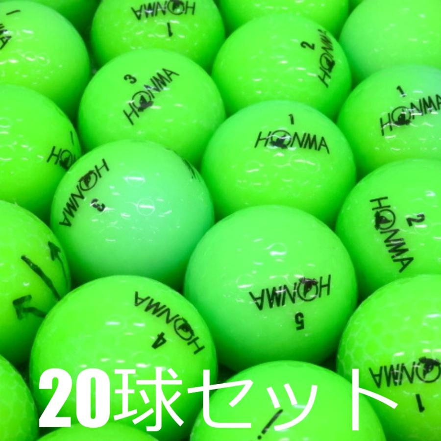 HONMA D1 ロストボール ゴルフボール グリーン 20球セット 中古 C