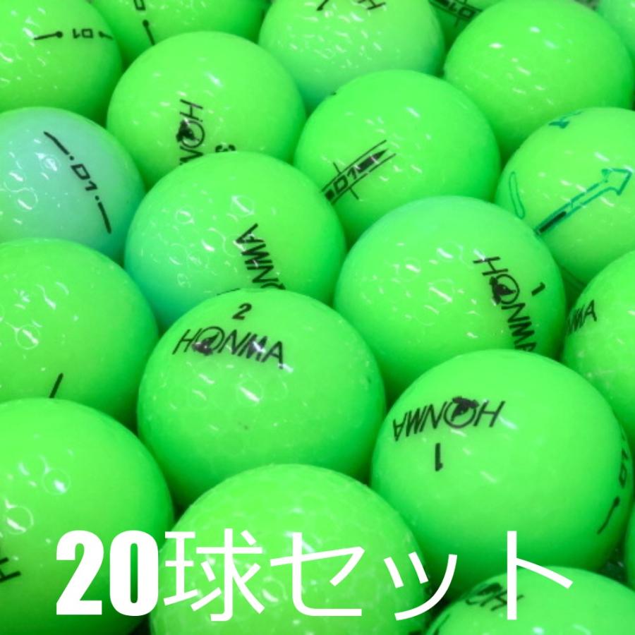 HONMA D1 ロストボール ゴルフボール グリーン 20球セット 中古 C