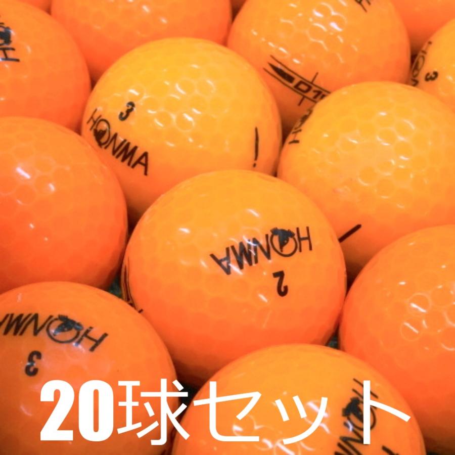 HONMA D1 ロストボール ゴルフボール オレンジ 20球セット 中古 C