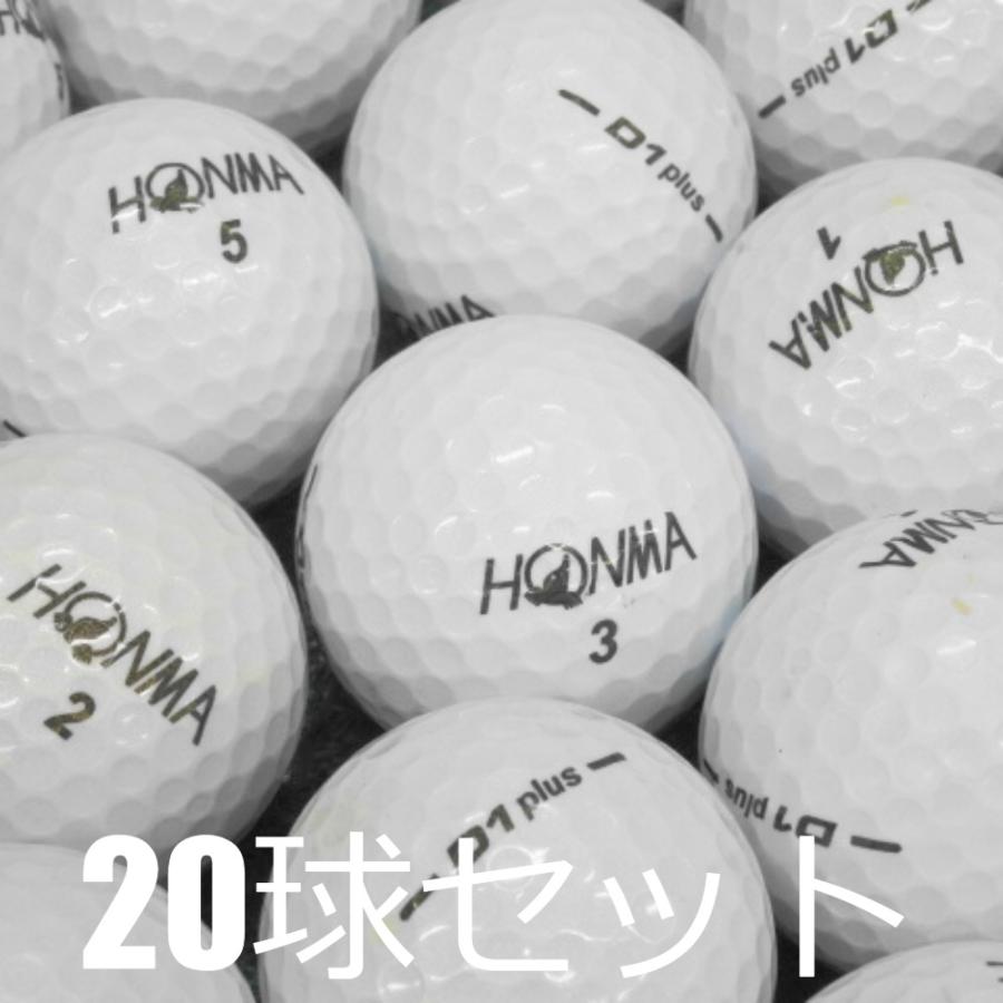 HONMA D1 ロストボール ゴルフボール plus パールホワイト 20球セット 