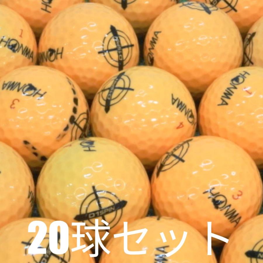 HONMA D1 ロストボール ゴルフボール SPIN オレンジ 20球セット 中古 C 
