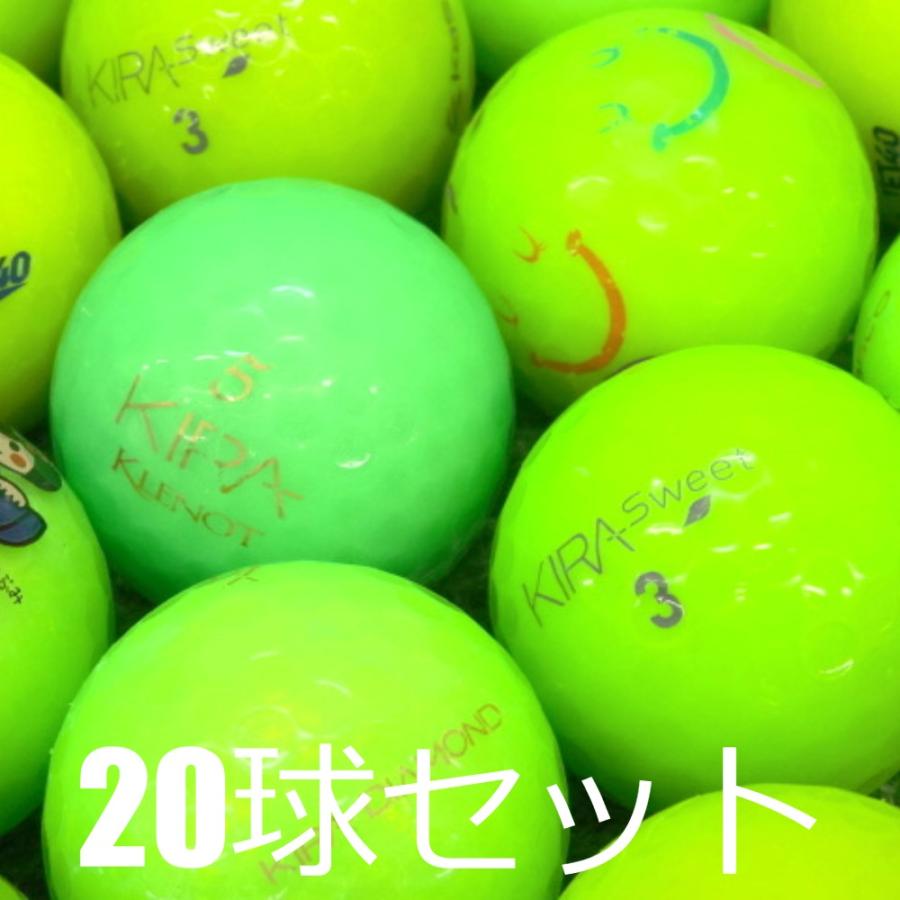 KIRA ロストボール ゴルフボール キャスコ シリーズ グリーン 20球
