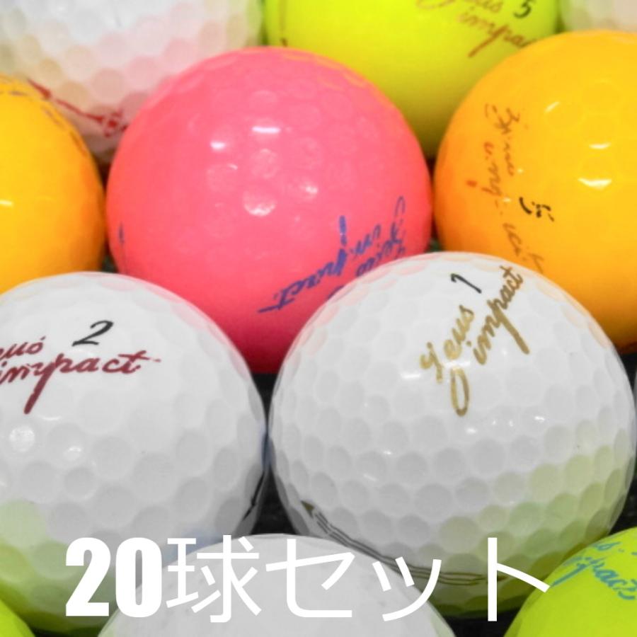 【121】★ロストボール キャスコ ゼウスインパクト 年代混合 50球 A+AB Zeus impact 送料無料 ロストボール キャスコ ゼウス インパクト