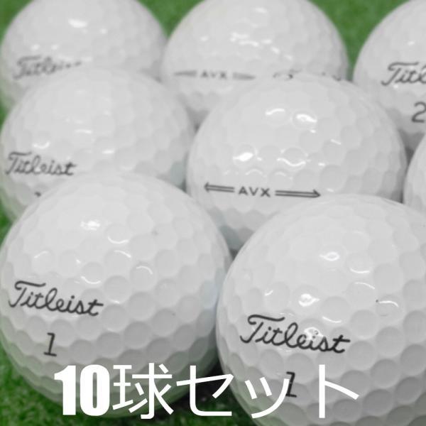Titleist（タイトリスト） ロストボール ゴルフボール AVX ホワイト 10