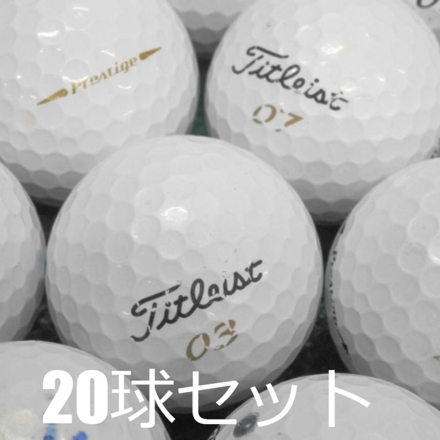 Titleistロストボール200球徳用セット Prestige ロストボール ゴルフボール タイトリスト ホワイト 20球